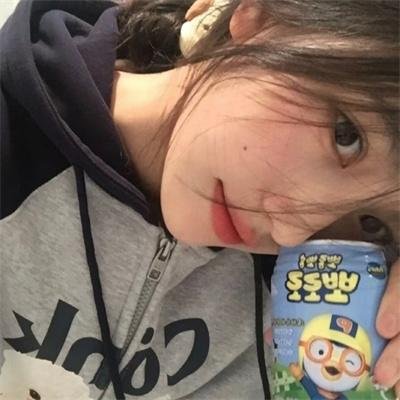 传呼机粤语