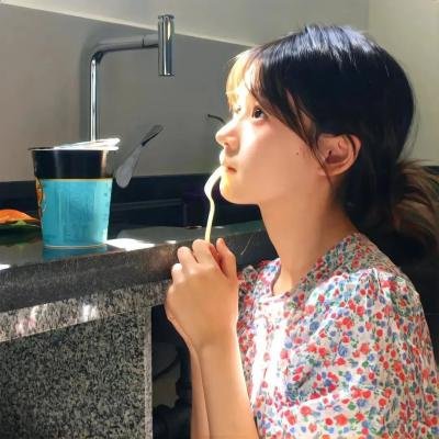 不只但总是