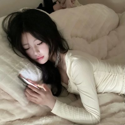 中华女儿